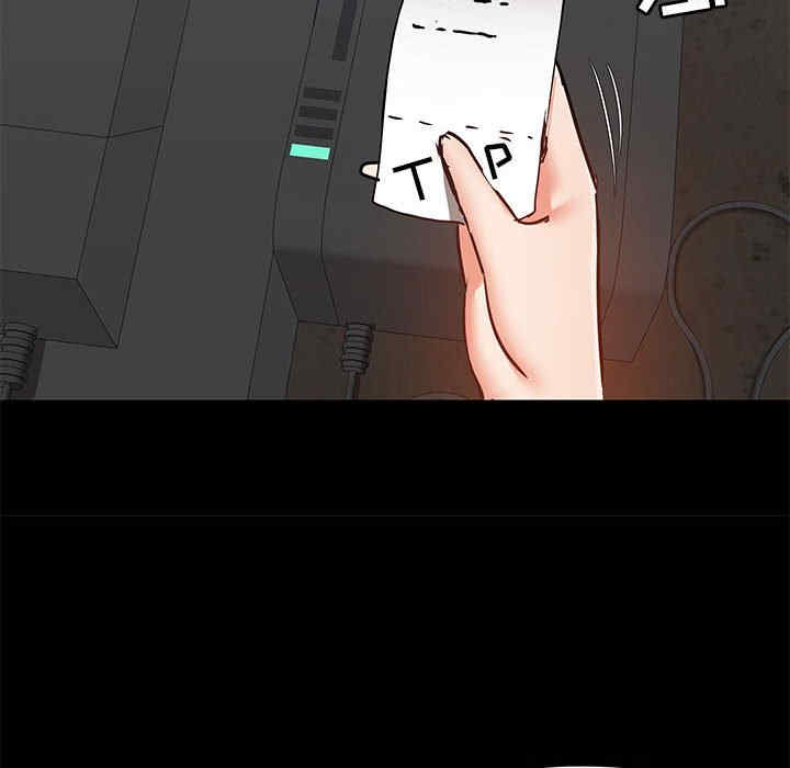 爱打游戏的姐姐/爱玩游戏的女人们