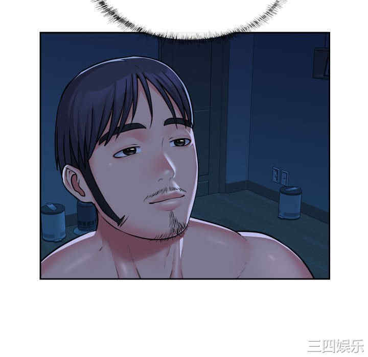 社区重建协会/敲开你的门