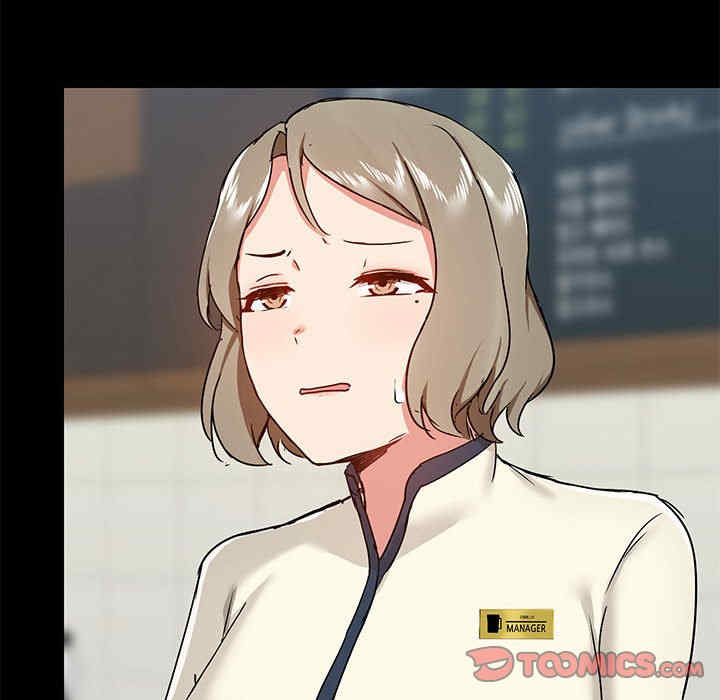 爱打游戏的姐姐/爱玩游戏的女人们