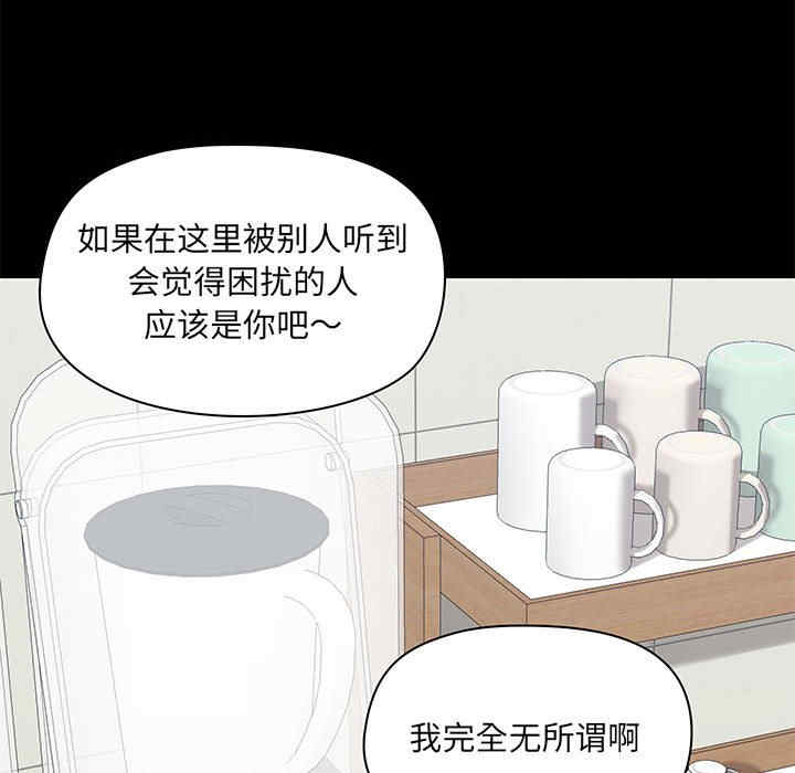 爱打游戏的姐姐/爱玩游戏的女人们