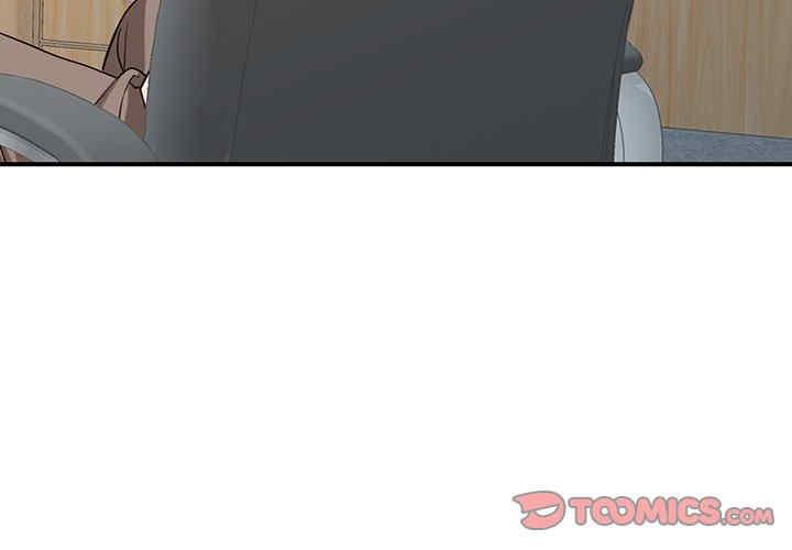 阔少的女仆们/富少的贴身管家