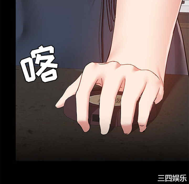 爱打游戏的姐姐/爱玩游戏的女人们