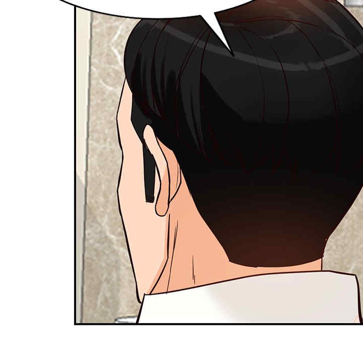 阔少的女仆们/富少的贴身管家