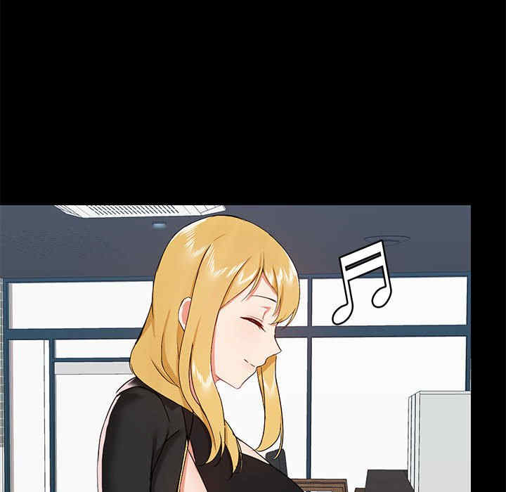 爱打游戏的姐姐/爱玩游戏的女人们