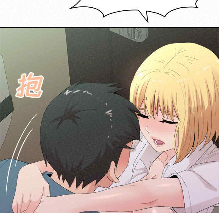 姐姐都哈我/懵懂男生的恋爱史