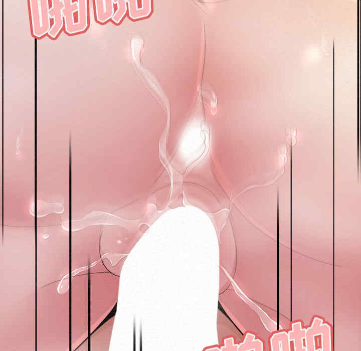 姐姐都哈我/懵懂男生的恋爱史