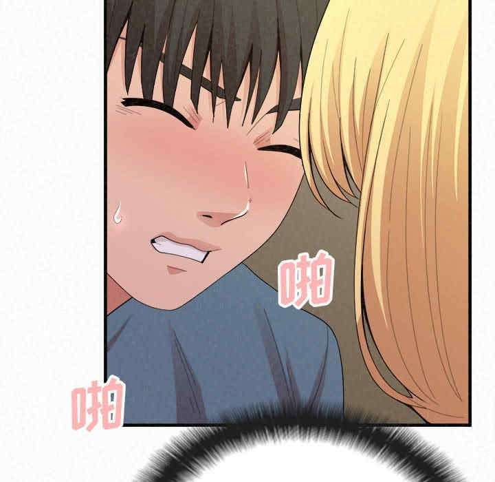 姐姐都哈我/懵懂男生的恋爱史