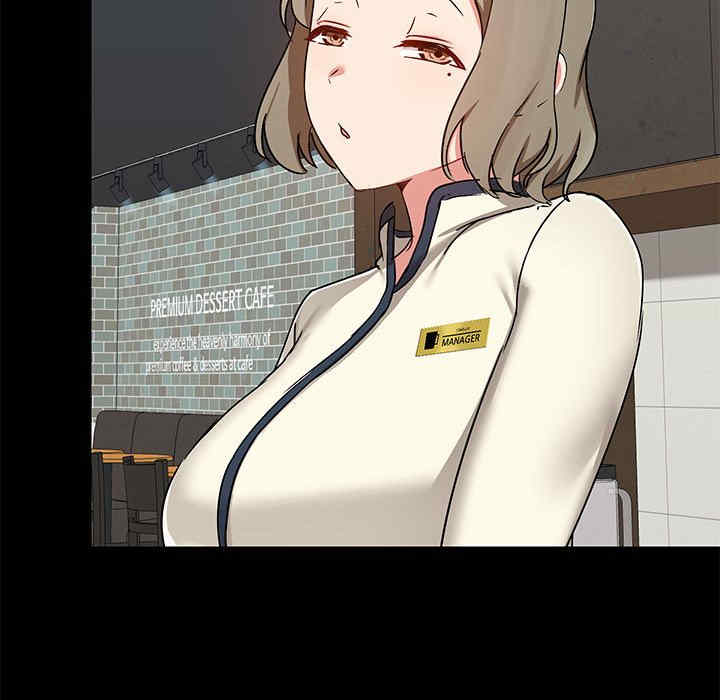 爱打游戏的姐姐/爱玩游戏的女人们