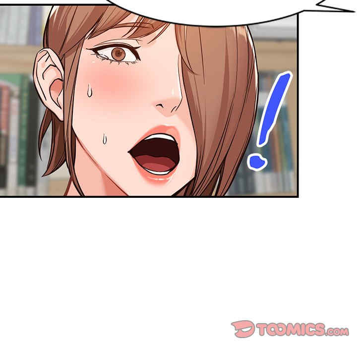 阔少的女仆们/富少的贴身管家