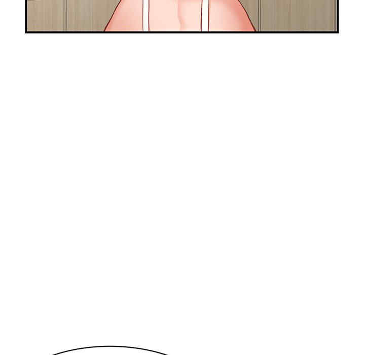 阔少的女仆们/富少的贴身管家