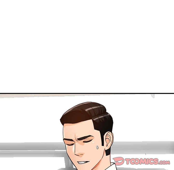 阔少的女仆们/富少的贴身管家