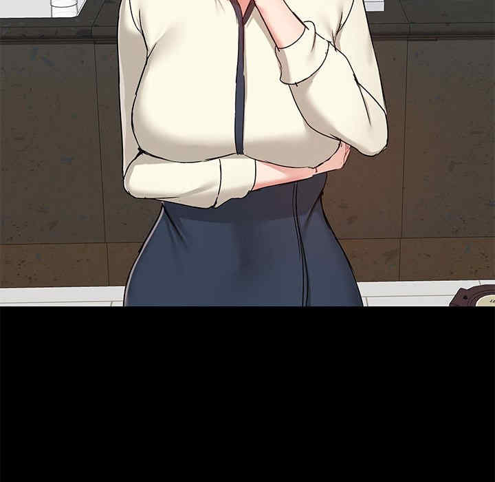 爱打游戏的姐姐/爱玩游戏的女人们