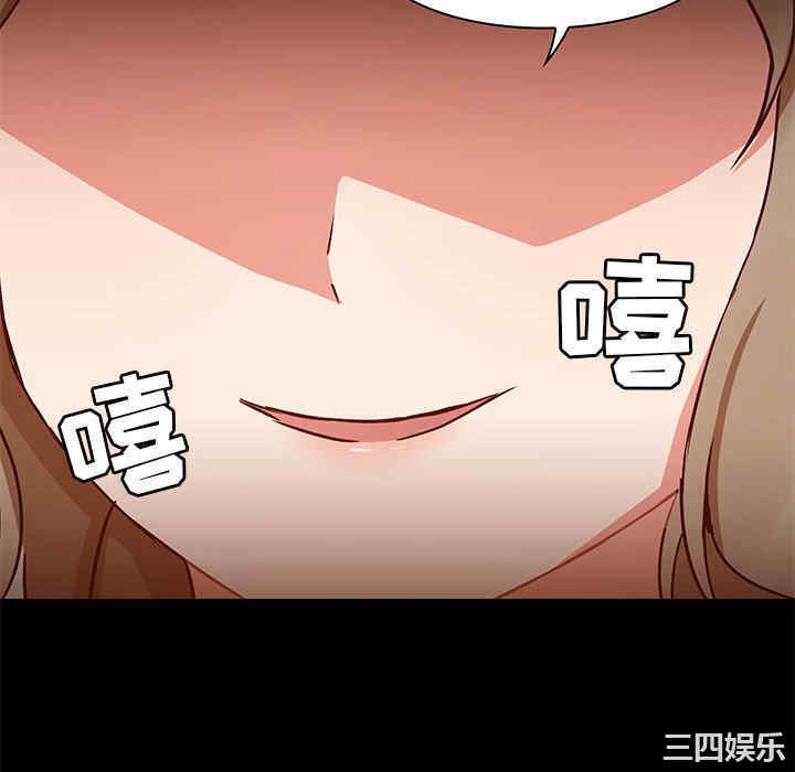 爱打游戏的姐姐/爱玩游戏的女人们