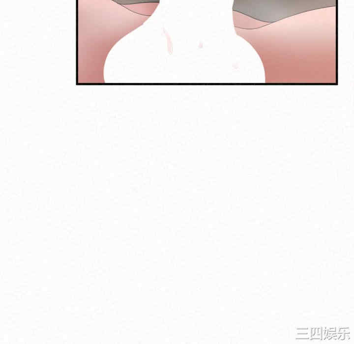 姐姐都哈我/懵懂男生的恋爱史