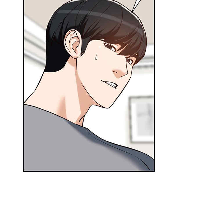 阔少的女仆们/富少的贴身管家