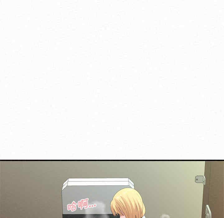 姐姐都哈我/懵懂男生的恋爱史