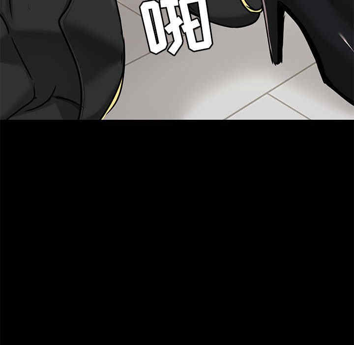 爱打游戏的姐姐/爱玩游戏的女人们