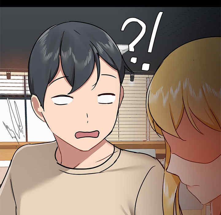 爱打游戏的姐姐/爱玩游戏的女人们