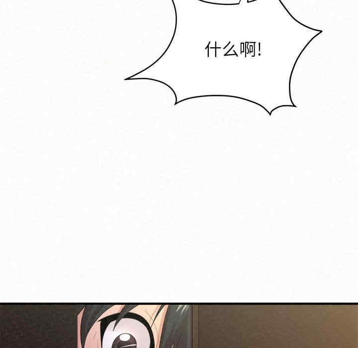 姐姐都哈我/懵懂男生的恋爱史