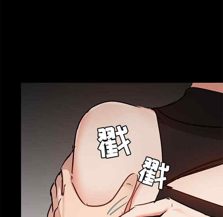 爱打游戏的姐姐/爱玩游戏的女人们