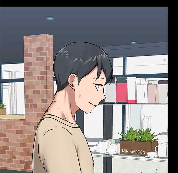 爱打游戏的姐姐/爱玩游戏的女人们