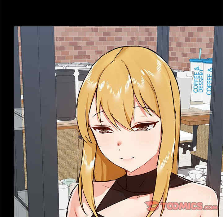 爱打游戏的姐姐/爱玩游戏的女人们