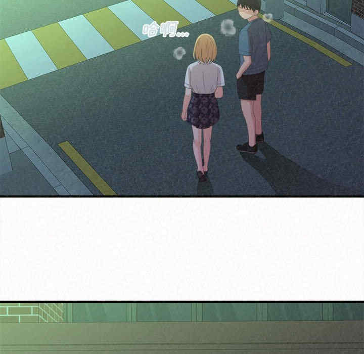 姐姐都哈我/懵懂男生的恋爱史