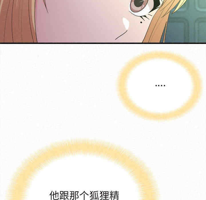 姐姐都哈我/懵懂男生的恋爱史