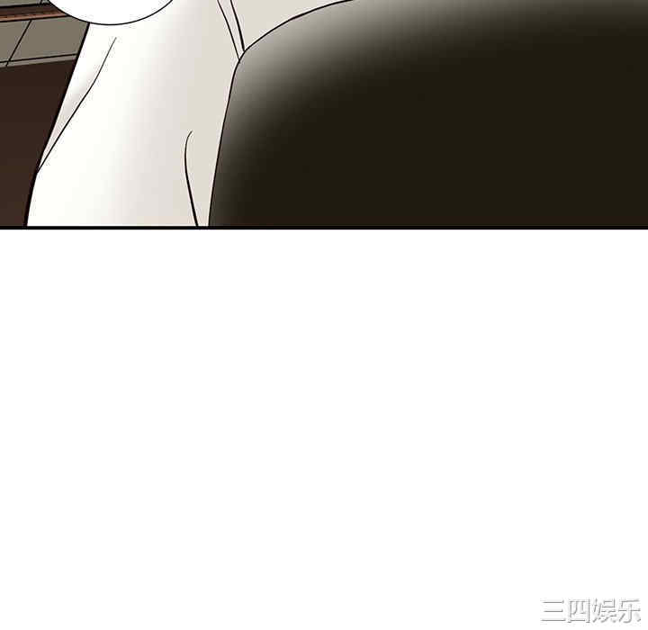 阔少的女仆们/富少的贴身管家