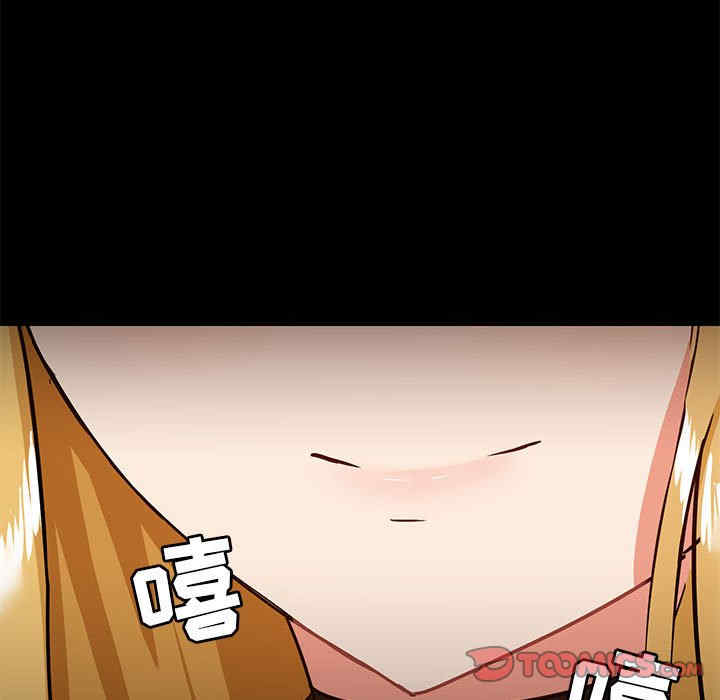 爱打游戏的姐姐/爱玩游戏的女人们