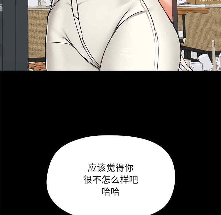 爱打游戏的姐姐/爱玩游戏的女人们