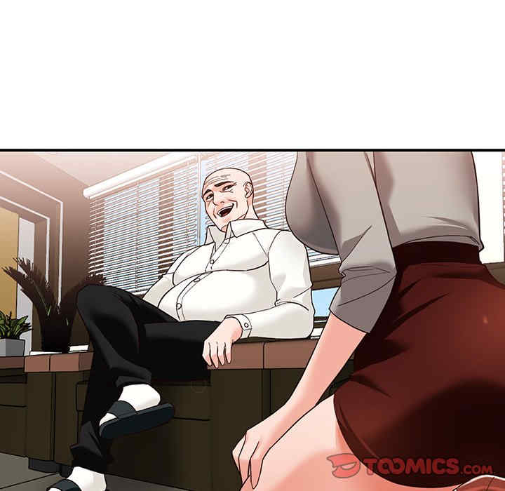 阔少的女仆们/富少的贴身管家