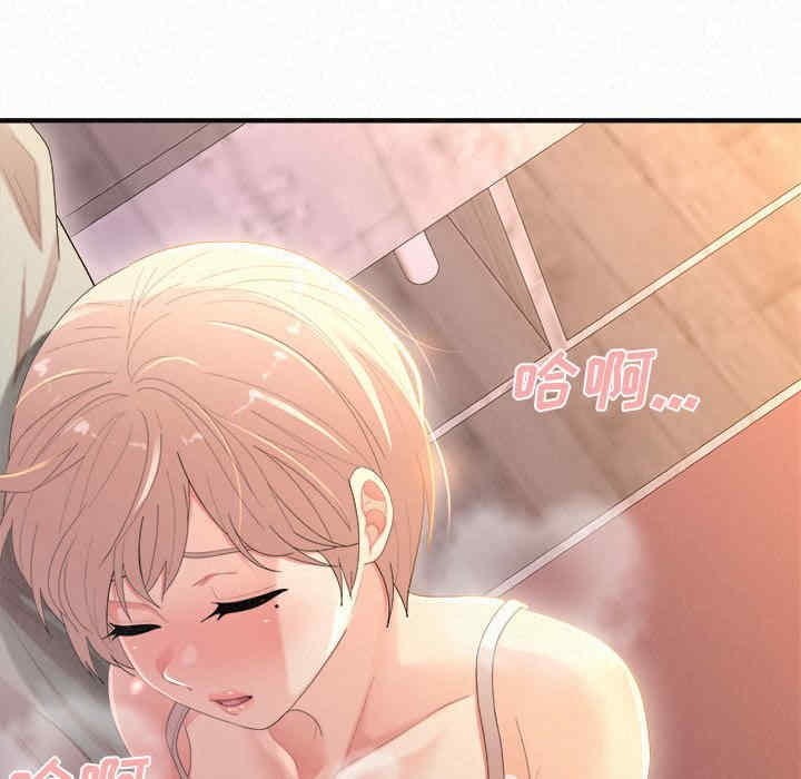 姐姐都哈我/懵懂男生的恋爱史