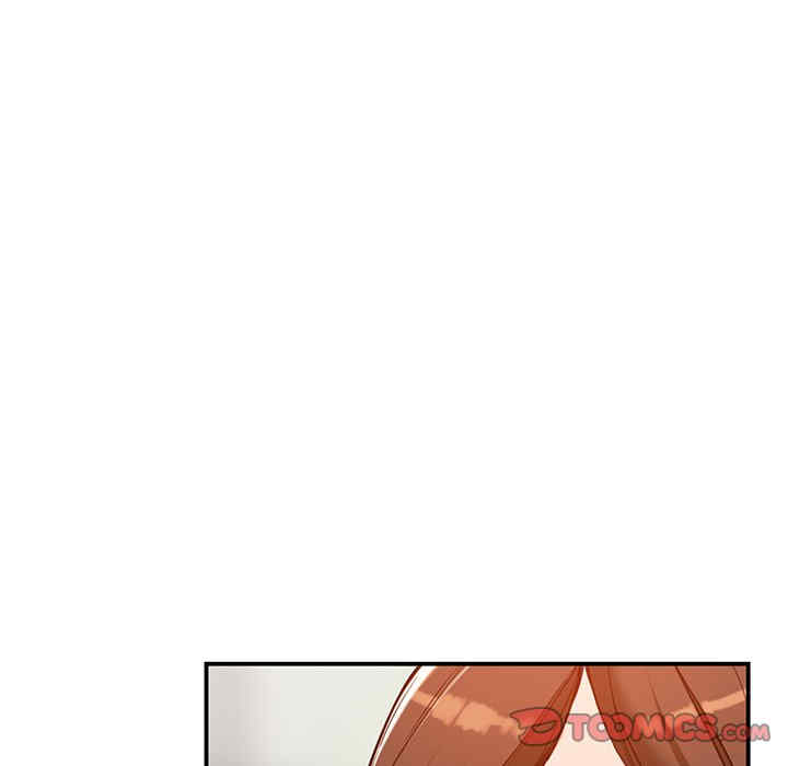 阔少的女仆们/富少的贴身管家