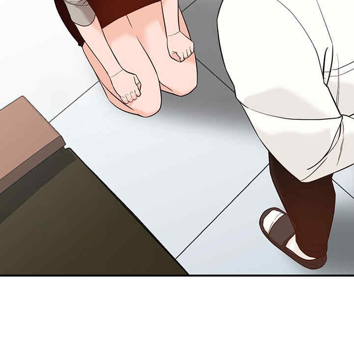 阔少的女仆们/富少的贴身管家