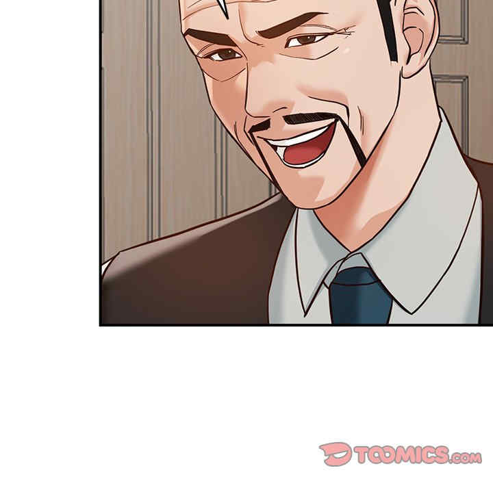 阔少的女仆们/富少的贴身管家