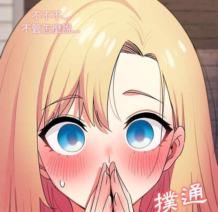 大学生活就从社团开始