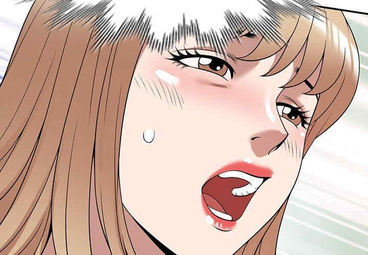 掠夺的滋味/沉重的契约