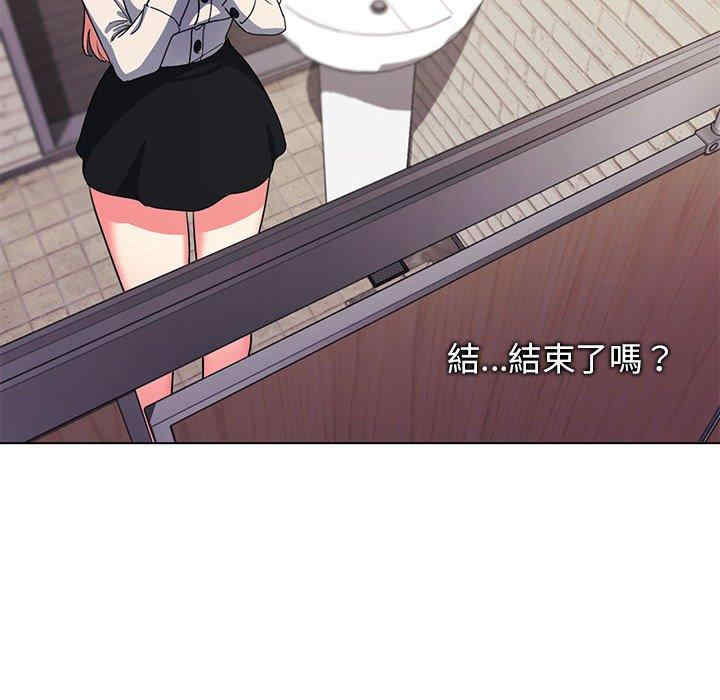 大学生活就从社团开始