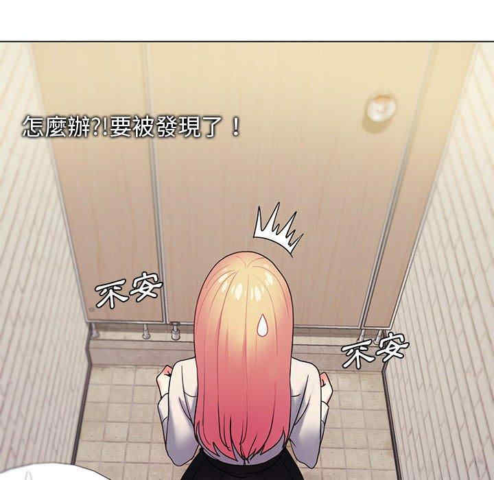 大学生活就从社团开始