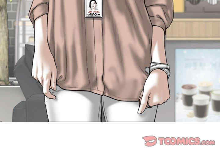 女性友人/换友派对