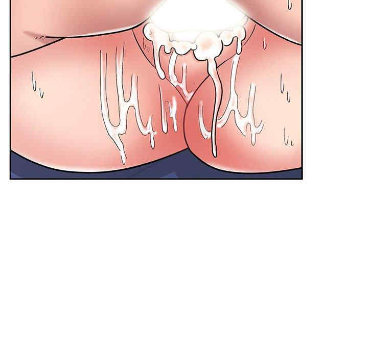 顽皮少女敏儿/顽皮女孩敏儿