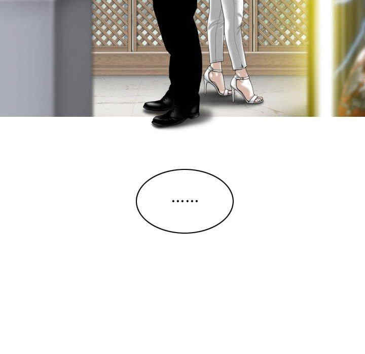 女性友人/换友派对