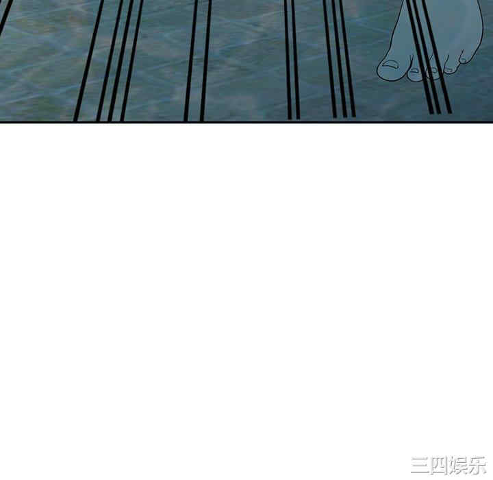 掠夺的滋味/沉重的契约