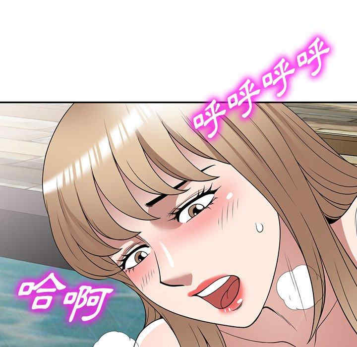 掠夺的滋味/沉重的契约