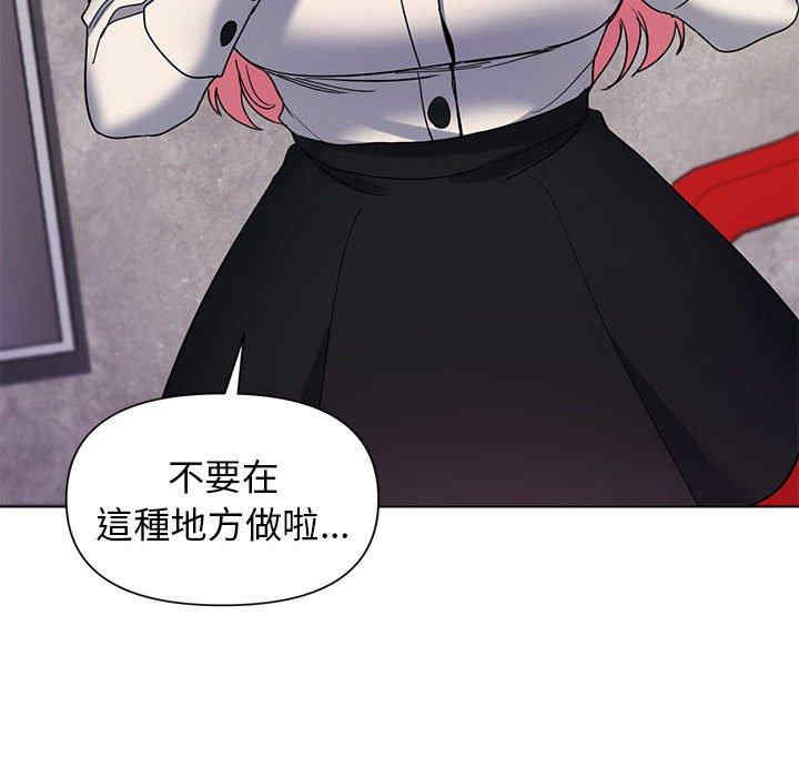 大学生活就从社团开始