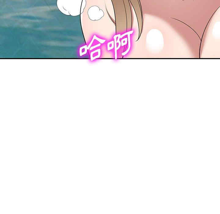 掠夺的滋味/沉重的契约