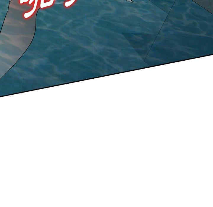 掠夺的滋味/沉重的契约