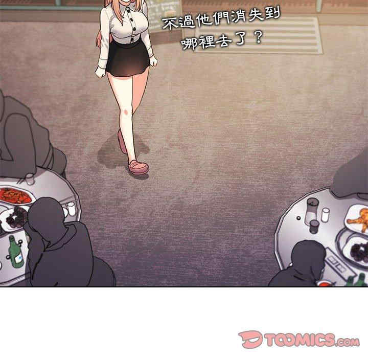 大学生活就从社团开始