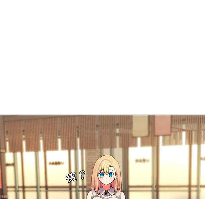 大学生活就从社团开始